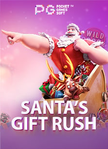 อบ ต 88 เครดิต ฟรี พร้อมสูตรเล่นสล็อตให้ชนะ