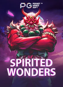 อยาก เล่น เกม แล้ว ได้ เงินเกม สล็อต roma x